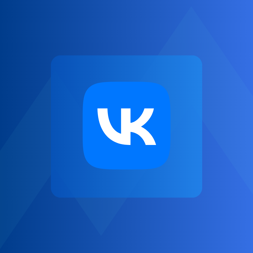 Расширяем пространство общения — мы ВКонтакте - Лаборатория Майнфрейм