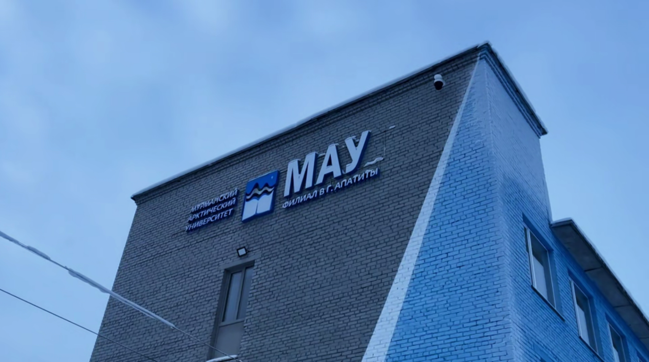 МАЙНФРЭЙМ в университетах: вместе готовим горных инженеров для отрасли 2 - Лаборатория Майнфрейм МАЙНФРЭЙМ в университетах: вместе готовим горных инженеров для отрасли - Лаборатория Майнфрейм